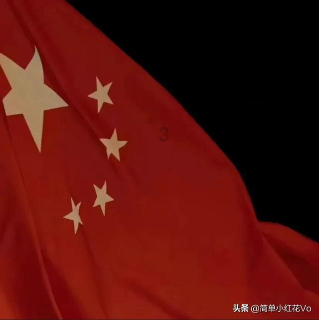 加入成品油价迎来了年内的“第七跌”,国庆期间出行成本能降低多少呢?,探索知识星球的无限魅力