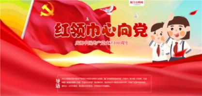 装甲坦克之战